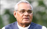 Vajpayee’s birthday to be celebrated as ’Good Governance Day’
